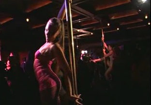 Pole Dancing Fashion Wear: Yummie Tummie