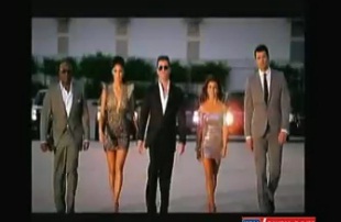 "X Factor" Preview
