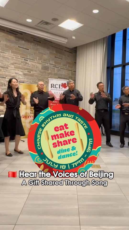 🇨🇳 Hear the Voices of Beijing.
Celebrating Life's Greatest Gifts.

Our journey continues to Beijing (北京), where music has long been a way of celebrating family, friendship, and community.

The Redleaf Cultural Integration Choir opens with the beautiful Chinese song The World's Gift to Me, reminding us that life's greatest gifts aren't things—they're the people we love and the kindness we receive from others.

The choir then transitions into a jazz classic, beautifully illustrating that while musical traditions may differ, the emotions they express are universal.

This performance was part of Chinese Rhythm & Taste: Eat • Make • Share • Dine & Dance, presented in partnership with Museums of Burlington, @redleaf_cultural_integration, and danceScape.

Before the evening concluded, guests were also invited to mark their calendars for Redleaf Cultural Integration's Spring Festival Gala on January 23, 2027, at the Burlington Performing Arts Centre.

✨ Who has been one of life's greatest gifts to you?

Video Credit: @nbrudnicki 

#MuseumsOfBurlington #RedleafCulturalIntegration #danceScape #ChineseCulture #Beijing SpringFestival BurlingtonON