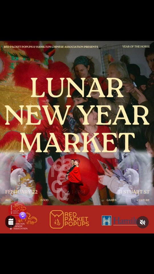 🧧🏮 Lunar New Year Market — Year of the Horse 🐎✨

Join us Sunday, February 22nd as we celebrate culture, movement, and fresh beginnings at Hamilton’s 2nd Annual Lunar New Year Market.

📅 February 22
🕐 1–6 PM
📍 51 Stuart St, Hamilton
🎟 FREE event

🌿 1:00 PM — danceScape Mini Class
Qigong & Tai Chi with Robert Tang

Start the afternoon with breath, balance, and flowing movement — a powerful way to welcome strength and momentum for the year ahead.

Then stay for:
🐉 Lion Dances
🎶 Live Music
🥋 Martial Arts
🀄 Mahjong
🏮 Lantern Making
🛍️ 28+ Vendors

…and so much more.

Community. Culture. Connection.
Come move with us. ❤️

Let’s continue to Dance Winter Differently.

#LunarNewYear #YearOfTheHorse #Qigong #TaiChi #HamiltonEvents
