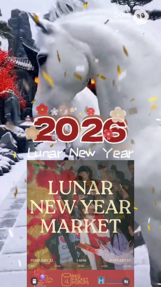 🏮🧧 Hamilton Lunar New Year Market — A Quick Reminder 🧧🏮

We’re looking forward to Sunday’s celebration in downtown Hamilton!

danceScape will be leading a mini danceFLOW Qigong & Tai Chi session at 1:00 PM — a gentle way to begin the Year of the Horse with breath, balance, and intention.

📅 Feb 22
📍 51 Stuart St, Hamilton (near Liuna Station)

Helpful reminders:
• 600+ tickets already claimed
• Free tickets required — link in bio
• Free street parking available on Stuart St (arrive early to secure a spot)

It’s shaping up to be a vibrant afternoon of Lion Dances, music, martial arts, food, and community.

We’d love to see you there. 🐎✨

Let’s continue to Dance Winter Differently.

#danceScape #LunarNewYear #YearOfTheHorse #HamiltonEvents #CommunityLove